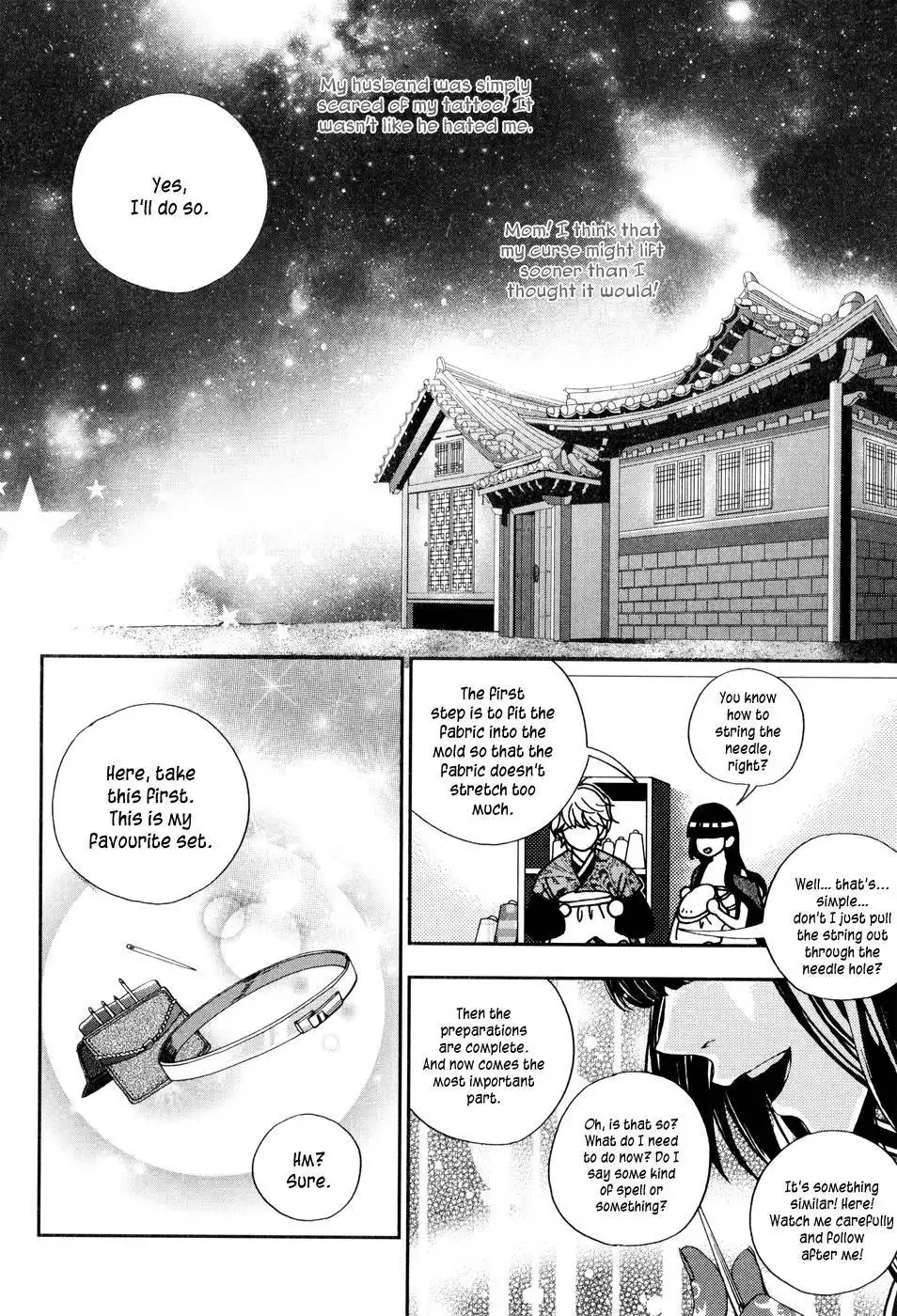 Dont Cry Bureum Chapter 9 18